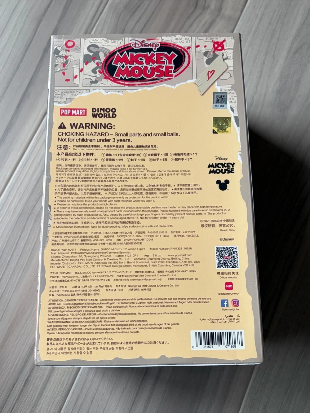 POP MART dimoo disney